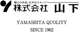 株式会社山下